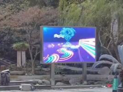 戶外雙立柱p8全彩屏